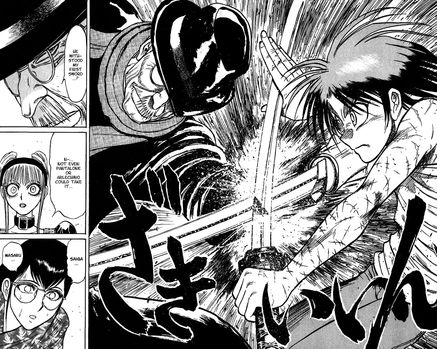 Karakuri Circus Chapter 326 16